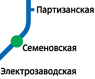 Комната берилет