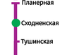 Комната берилет семейный парага