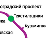 Сдам 4 комнату квартиру.