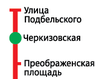 Комната берилет!!!