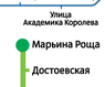 Комната берилет