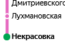Квартирант алабыз