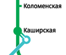 Квартирант алам