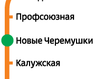 Койко-место бала керек