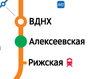 Работа