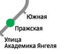 Квартират алабыз